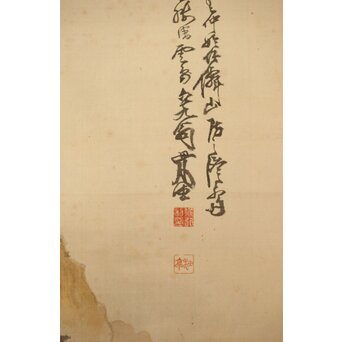 児玉果亭【山水春夏秋冬】四幅対 掛軸　Z395 