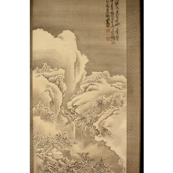 児玉果亭【山水春夏秋冬】四幅対 掛軸　Z395 