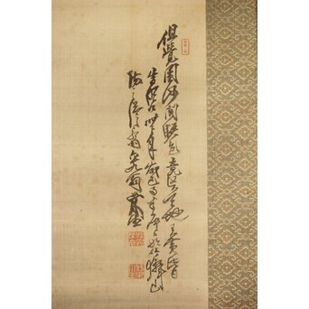 児玉果亭【山水春夏秋冬】四幅対 掛軸　Z395 