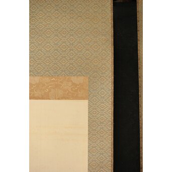 児玉果亭【山水春夏秋冬】四幅対 掛軸　Z395 