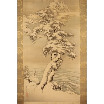 河内雅渓【鶴亀日出】三幅対掛軸　Z396 