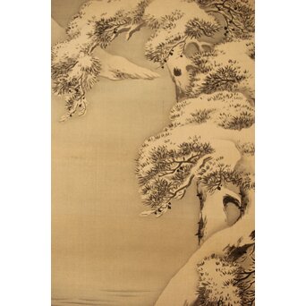 河内雅渓【鶴亀日出】三幅対掛軸　Z396 