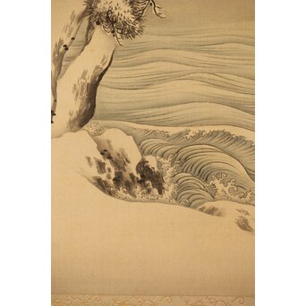 河内雅渓【鶴亀日出】三幅対掛軸　Z396 