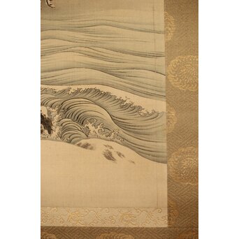 河内雅渓【鶴亀日出】三幅対掛軸　Z396 