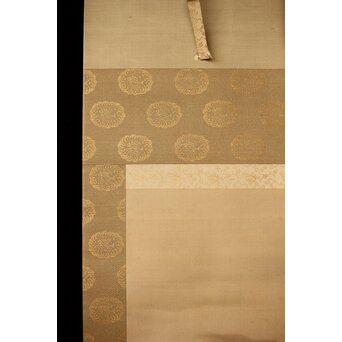 河内雅渓【鶴亀日出】三幅対掛軸　Z396 