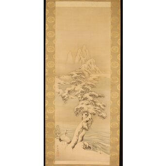 河内雅渓【鶴亀日出】三幅対掛軸　Z396 