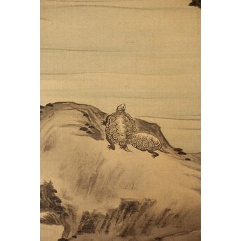 河内雅渓【鶴亀日出】三幅対掛軸　Z396 