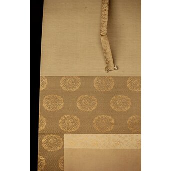 河内雅渓【鶴亀日出】三幅対掛軸　Z396 