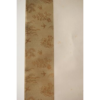 荻生天泉【清宵】紙本掛軸 共箱　Z397 