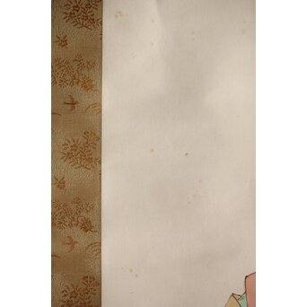 荻生天泉【清宵】紙本掛軸 共箱　Z397 