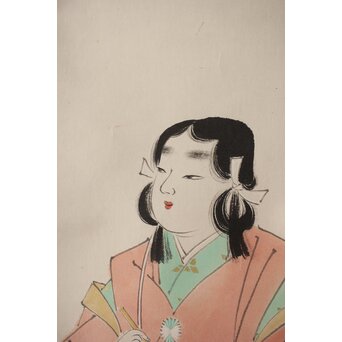 荻生天泉【清宵】紙本掛軸 共箱　Z397 