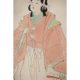 荻生天泉【清宵】紙本掛軸 共箱　Z397 