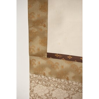 荻生天泉【清宵】紙本掛軸 共箱　Z397 