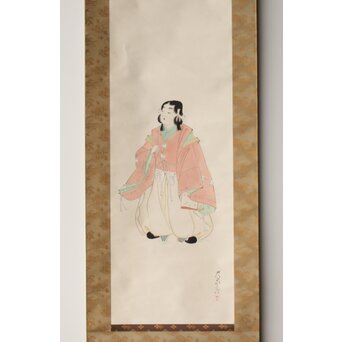 荻生天泉【清宵】紙本掛軸 共箱　Z397