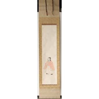 荻生天泉【清宵】紙本掛軸 共箱　Z397 