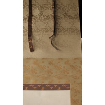 荻生天泉【清宵】紙本掛軸 共箱　Z397 