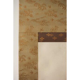 荻生天泉【清宵】紙本掛軸 共箱　Z397 