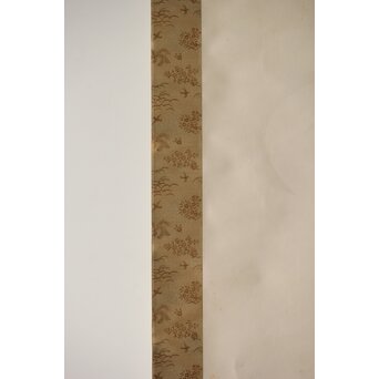 荻生天泉【清宵】紙本掛軸 共箱　Z397 