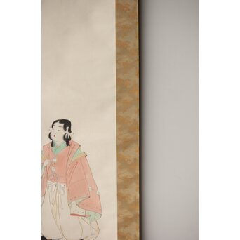 荻生天泉【清宵】紙本掛軸 共箱　Z397 