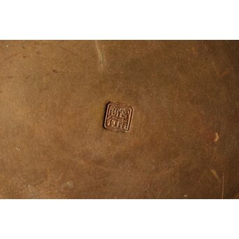 宮本商工 御下賜品 朱肉入蓋物　M351 