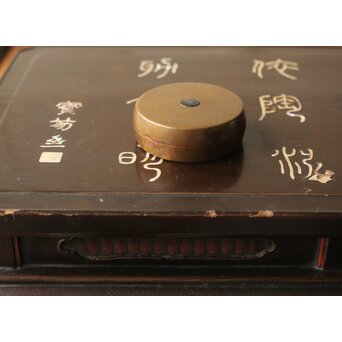 宮本商工 御下賜品 朱肉入蓋物　M351 