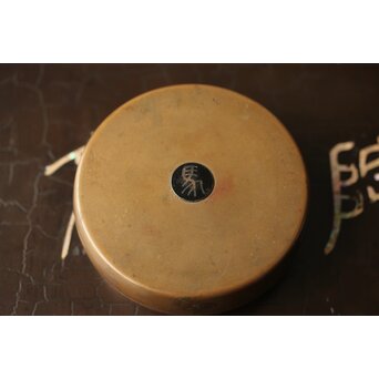 宮本商工 御下賜品 朱肉入蓋物　M351 