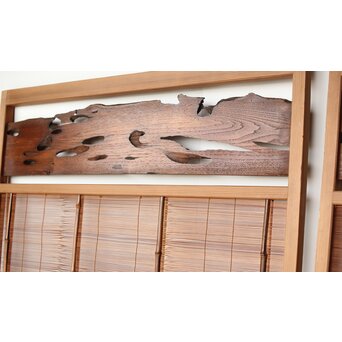 意匠簀戸 2枚1組　F252 