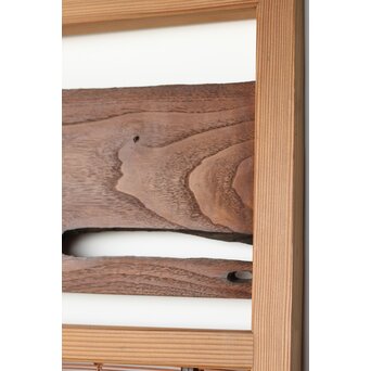 意匠簀戸 2枚1組　F252 