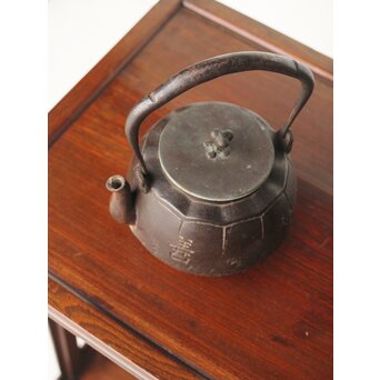 大国造〈福生積善〉四字陰字 鉄瓶/湯沸　M353 