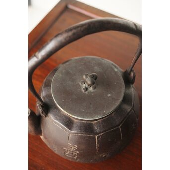 大国造〈福生積善〉四字陰字 鉄瓶/湯沸　M353 
