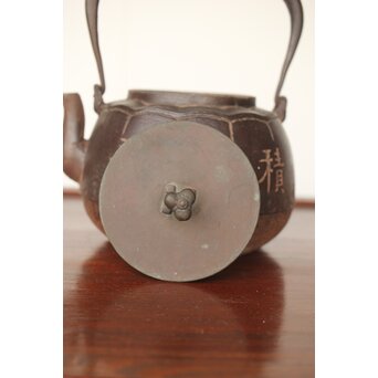 大国造〈福生積善〉四字陰字 鉄瓶/湯沸　M353 