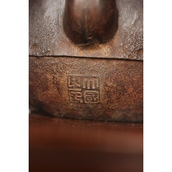 大国造〈福生積善〉四字陰字 鉄瓶/湯沸　M353 