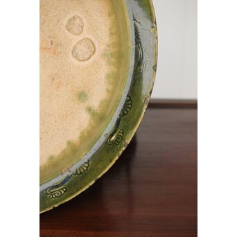 ルス織部 龍兎紋 水盤/瓶掛　P388 