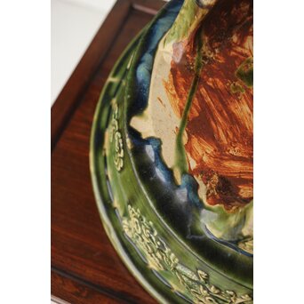 ルス織部 龍兎紋 水盤/瓶掛　P388 