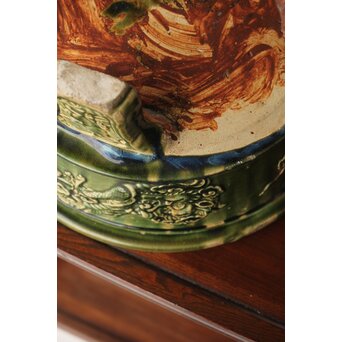 ルス織部 龍兎紋 水盤/瓶掛　P388 