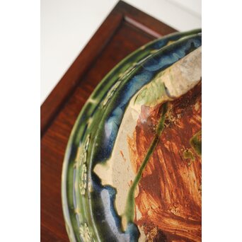 ルス織部 龍兎紋 水盤/瓶掛　P388 