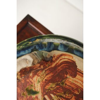 ルス織部 龍兎紋 水盤/瓶掛　P388 