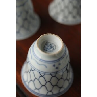 古伊万里 網手 煎茶碗 五客　P390 