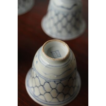 古伊万里 網手 煎茶碗 五客　P390 