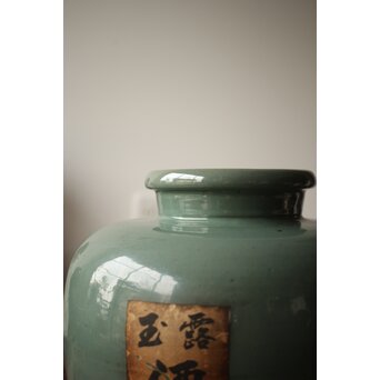 緑釉 玉露 僊掌 茶壺　P393 