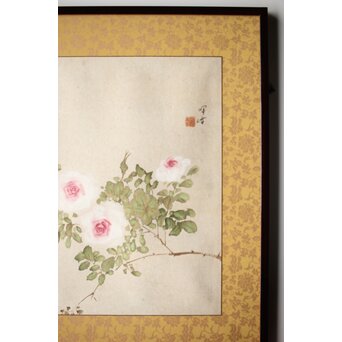 六人部暉峰【薔薇】額装　Z400 