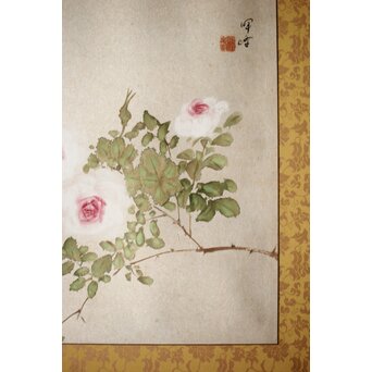 六人部暉峰【薔薇】額装　Z400 