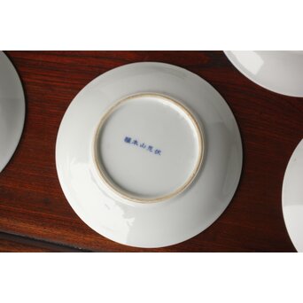 杉浦非水デザイン【響】図変わり 市松印判皿 5枚　P394 