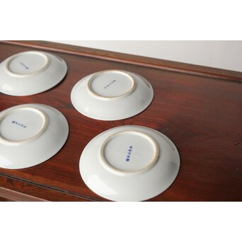 杉浦非水デザイン【響】図変わり 市松印判皿 5枚　P394 