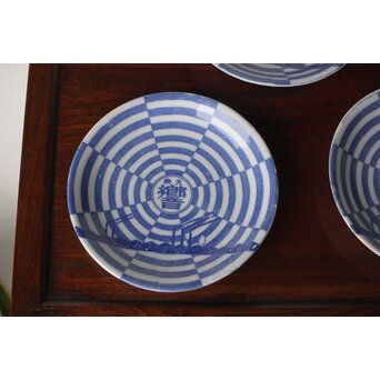 杉浦非水デザイン【響】図変わり 市松印判皿 5枚　P394 