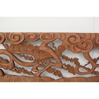 欅彫 松竹梅木彫欄間　R0291 