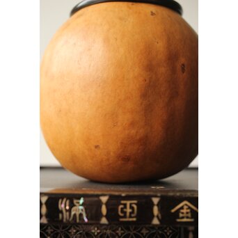 音羽山六 弥竹林造 瓢水指 共箱　U326 