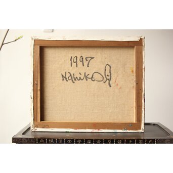 月形那比古『山』油彩 サイン有　Z402 