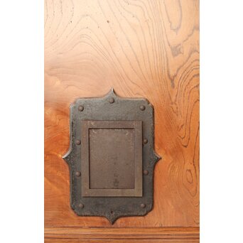 上杢 欅一枚板蔵戸　W093Y 