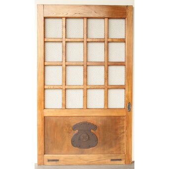 総欅 網の升格子蔵戸　W095YD